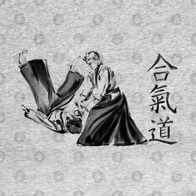 Aikido by sibosssr